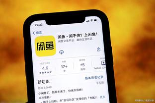 江南app官方版